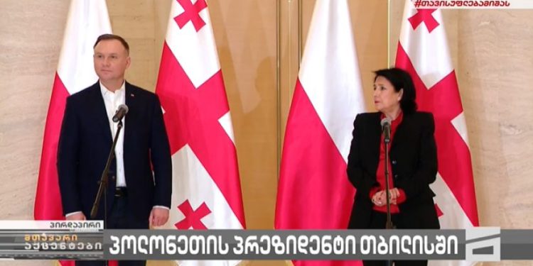 “დღევანდელი რუსეთი პროვოკაციაზეა გადასული… ჩვენ კარგად გვესმის, რას გრძნობს უკრაინელი ხალხი” – სალომე ზურაბიშვილი