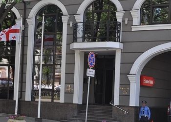 საქართველოს საელჩო უკრაინაში მყოფი მოქალაქეებისთვის ცხელი ხაზის ნომრებს აქვეყნებს