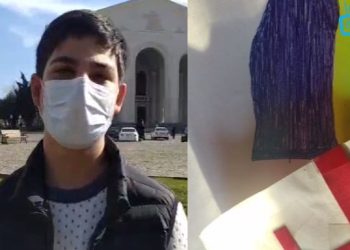 ახალგაზრდები გურიიდან სოლიდარობას უცხადებენ უკრაინას