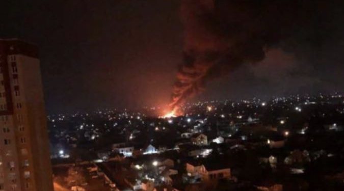 უკრაინის შსს-ს ინფორმაციით, კიევში რუსული საფრენი აპარატი ჩამოაგდეს