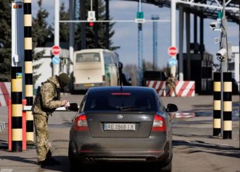 უკრაინაში საგანგებო მდგომარეობა გამოცხადდა