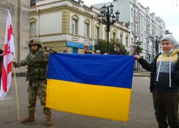 ვიდეო – სოლიდარობა უკრაინას–აქცია ოზურგეთში