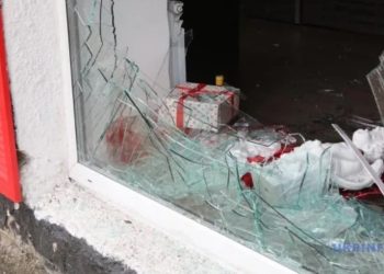 უკრაინული მედია – რუსი ოკუპანტების მიერ ხარკოვში საცხოვრებელი სახლების დაბომბვის შედეგად, სულ მცირე 11 ადამიანი დაიღუპა