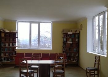 როგორ მუშაობს და რა პრობლემები აქვს აკეთის ბიბლიოთეკას, რომელიც 130 წელს ითვლის