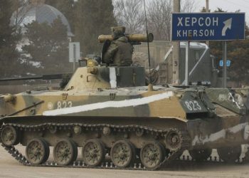 ბრიტანეთი: წინააღმდეგობის და მწვავე ლოგისტიკური სირთულეების გამო რუსეთის შეჭრა შენელდა