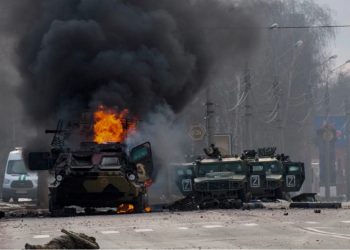 უკრაინული მხარე: ხარკოვის დაბომბვის შედეგად 44 ადამიანი დაიჭრა, 7 გარდაიცვალა