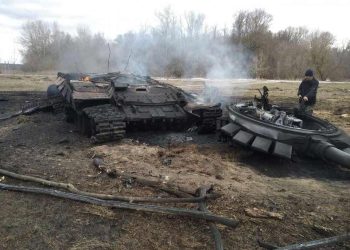 უკრაინის გენშტაბი რუსეთის არმიის დანაკარგების შესახებ მონაცემებს ავრცელებს