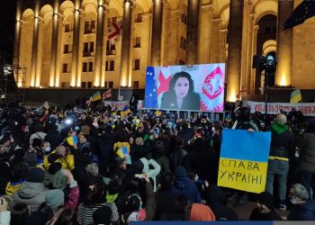 სალომე ზურაბიშვილი აქციის მონაწილეებს – თქვენ ხართ ის ხალხი, რომელიც დღეს საქართველოს ღირსებას წარმოადგენს, ამისთვის ძალიან დიდი მადლობა