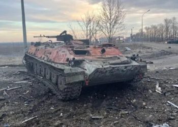 უკრაინის შეიარაღებულმა ძალებმა ხარკოვთან კონტრშეტევა დაიწყეს