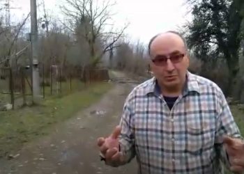 შიდა გზების პრობლემები სოფელ დვაბზუში