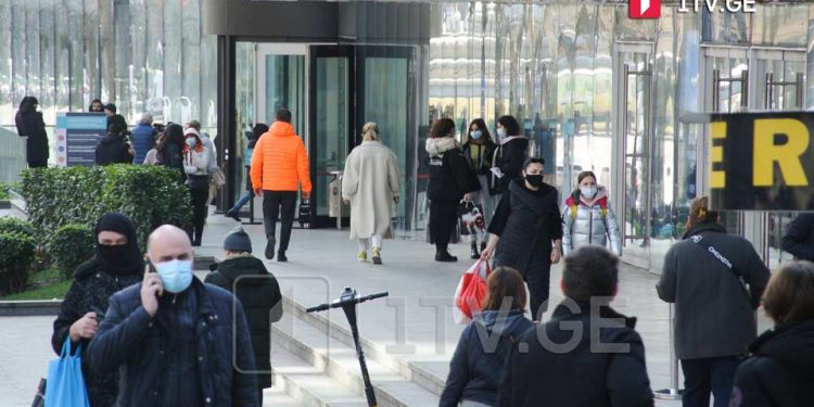 ე.წ. დისტანციურ სამუშაო გრაფიკზე მყოფი თანამშრომლები თავიანთ სამუშაო ადგილებს დაუბრუნდებიან