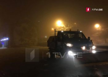 უამინდობის გამო, საავტომობილო გზებზე შეზღუდვები მოქმედებს