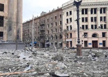 „სიენენი“ – რუსეთმა სარაკეტო დარტყმები განახორციელა ხარკოვის სულ მცირე სამ სკოლაზე, ტაძარსა და მაღაზიებზე, დაიღუპა ოთხი ადამიანი