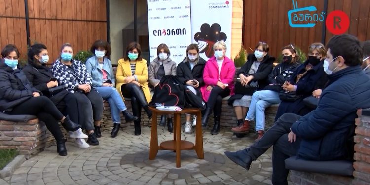 „ლიბერთი პარტნიორი“ რეგიონებში მოსახლეობასთან შეხვედრებს განაგრძობს