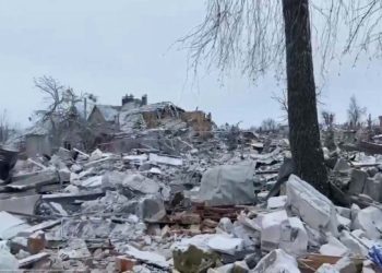 რუსულმა თვითმფრინავებმა სუმი და ახტირკა ისევ დაბომბეს