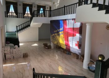 ჩოხატაურელების თანადგომა უკრაინელ ხალხს