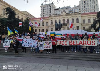 საქართველოში მცხოვრებმა ბელარუსის მოქალაქეებმა უკრაინის მხარდამჭერი აქცია გამართეს