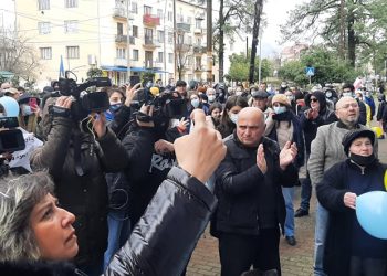 ოზურგეთში ,, ალტ-ინფოს’’ ოფისის გახსნა კიდევ ერთხელ გააპროტესტეს