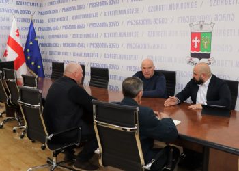 საფეხბურთო კლუბ “მერცხალს” და შპს „მუნიციპალურ ტრანსპორტს” ახალი ხელმძღვანელები ყავს