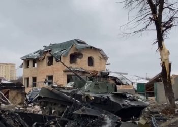 გურიის ახალი ამბები – 9.03.2022