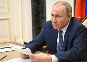 პუტინმა ხელი მოაწერა კანონს თანამდებობის პირების კორუფციული სახსრების სახელმწიფოს სასარგებლოდ ჩამორთმევის შესახებ