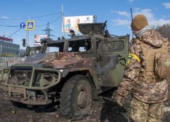 უკრაინის შეიარაღებული ძალები – მტერმა შეტევითი ოპერაციის ტემპი შეანელა