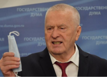 ვლადიმერ ჟირინოვსკი გარდაიცვალა