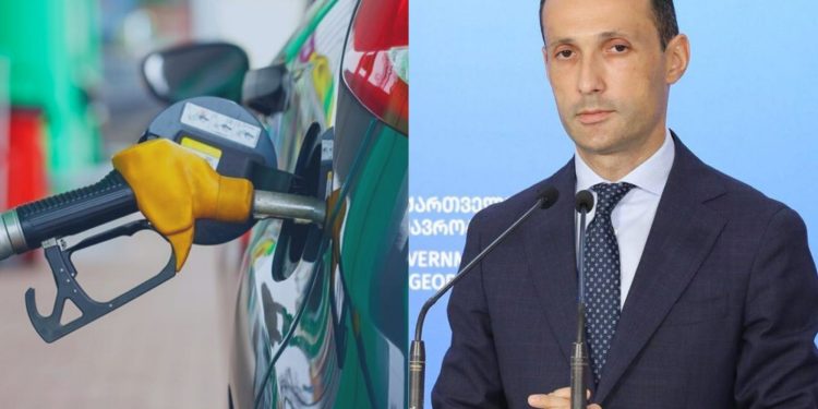 ლევან დავითაშვილი – რეალურად, საწვავზე ფასის შემცირებას ორკვირიან პერსპექტივაში უნდა ველოდოთ