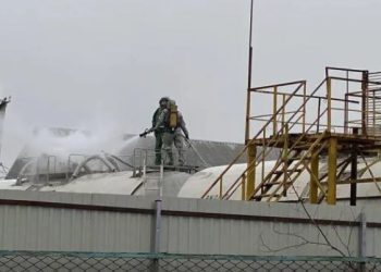 სუმიში, ქიმიური მრეწველობის ქარხანაში ავარია, რის შედეგადაც ამიაკის გაჟონვა მოხდა, ლიკვიდირებულია