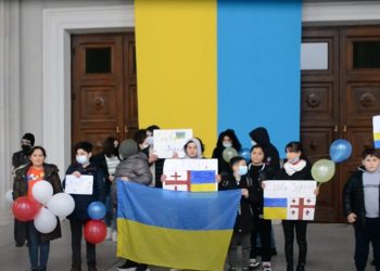 გურიის ახალი ამბები – 02.03.2022