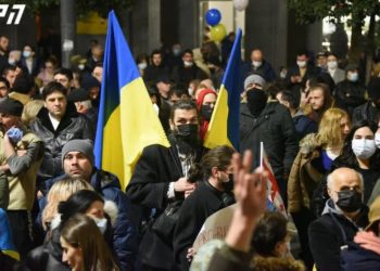 პარლამენტთან უკრაინის მხარდამჭერი აქცია მიმდინარეობს