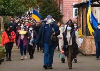 გურიის ახალი ამბები – 14.03.2022