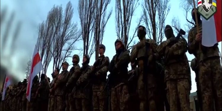 კასტუს კალინოვსკის სახელობის ბელარუსული ბატალიონი უკრაინის შეიარაღებული ძალების შემადგენლობაში შევიდა