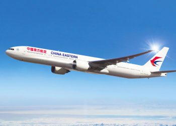 China Eastern Airlines-ის თვითმფრინავმა, რომლის ბორტზეც 133 მგზავრი იმყოფებოდა, კატასტროფა განიცადა