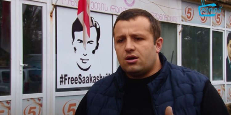 “ნაციონალური მოძრაობა” ოზურგეთში “ალტ-ინფოს” ოფისის გახსნას აპროტესტებს