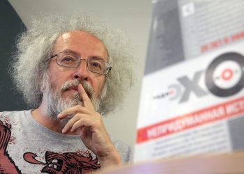 Эхо Москвы-მ რადიოსადგურისა და ვებსაიტის ლიკვიდაციის გადაწყვეტილება მიიღო