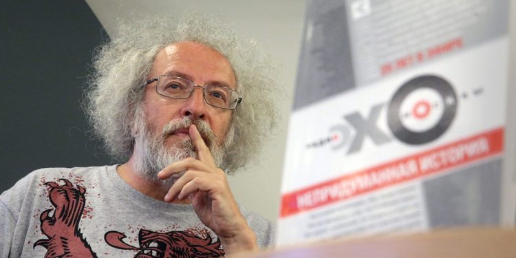 Эхо Москвы-მ რადიოსადგურისა და ვებსაიტის ლიკვიდაციის გადაწყვეტილება მიიღო