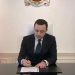ირაკლი ღარიბაშვილმა საქართველოს ევროკავშირში წევრობის განაცხადს ხელი მოაწერა