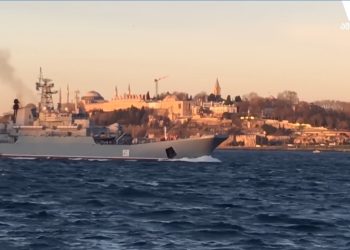 ვიდეო – თურქეთმა მონტროს კონვენცია აამოქმედა