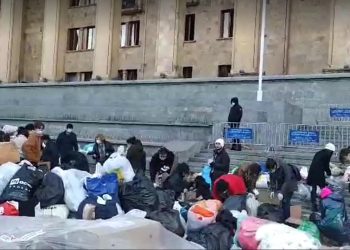 ჰუმანიტარული დახმარება უკრაინელი ხალხისთვის