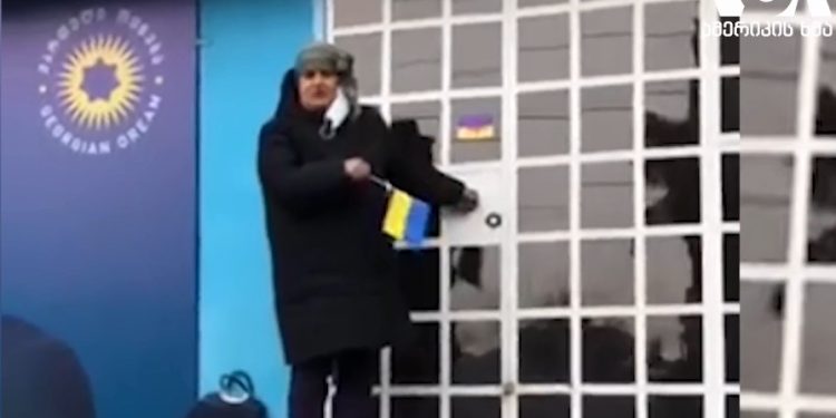 საქართველოს მოქალაქეები ალტ-ინფოს წინააღმდეგ – ამერიკის ხმის რეპორტაჟი