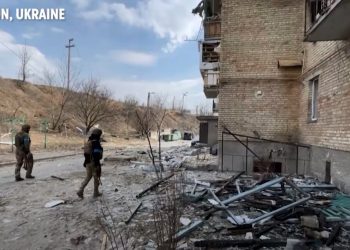 გურიის ახალი ამბები – 30.03.2021