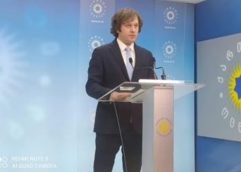 საქართველო ევროკავშირის წევრობის კანდიდატის სტატუსის მისაღებად განაცხადს ხვალ ოფიციალურად წარადგენს