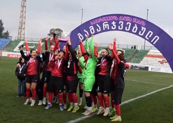„ლანჩხუთი“ საქართველოს ქალთა თასის გამარჯვებულია
