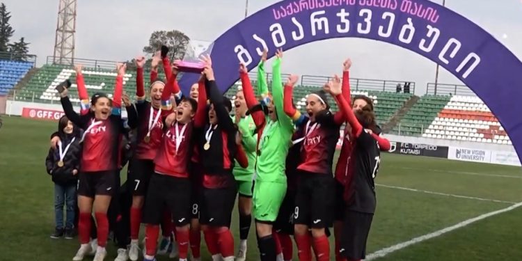 „ლანჩხუთი“ საქართველოს ქალთა თასის გამარჯვებულია