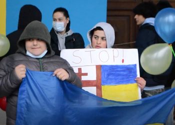 ოზურგეთის N 4 საჯარო სკოლის მოსწავლეების სოლიდარობა უკრაინას