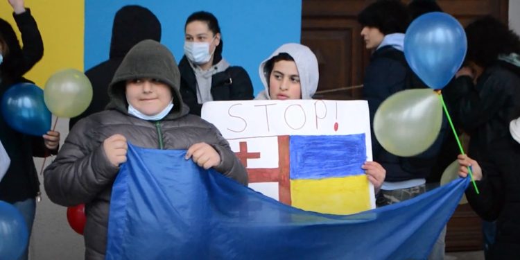 ოზურგეთის N 4 საჯარო სკოლის მოსწავლეების სოლიდარობა უკრაინას