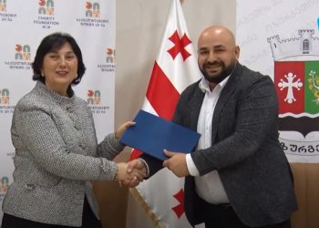 ახალი სერვისები სპეციალური საჭიროების მქონე პირთათვის