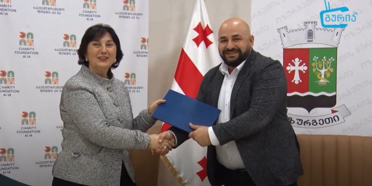 ახალი სერვისები სპეციალური საჭიროების მქონე პირთათვის