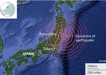 ვიდეო – იაპონიაში 7.3 მაგნიტუდის მიწისძვრა მოხდა